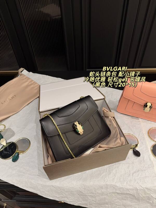 Bulgari shoulder bag — Top Quality Replica
