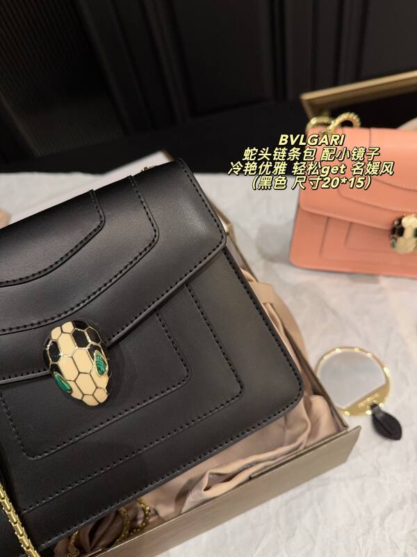 Bulgari shoulder bag — AAA Quality Replica