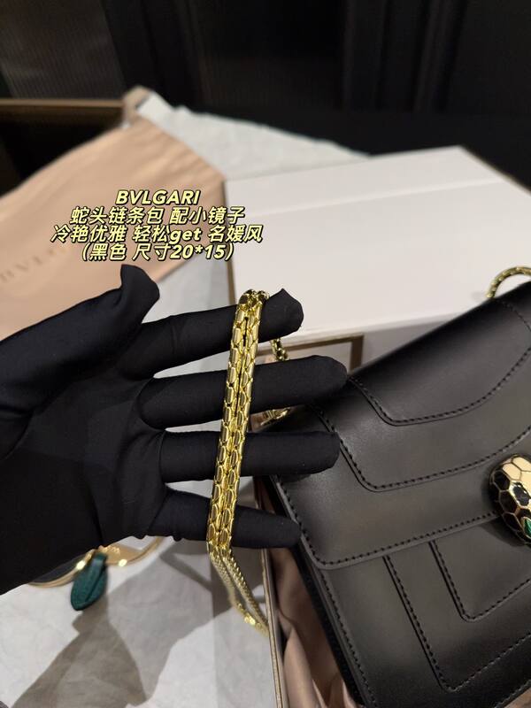 Bulgari shoulder bag — AAA Quality Replica