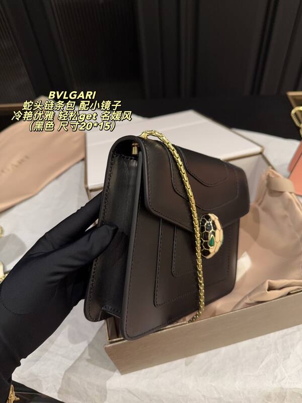 Bulgari shoulder bag — AAA Quality Replica
