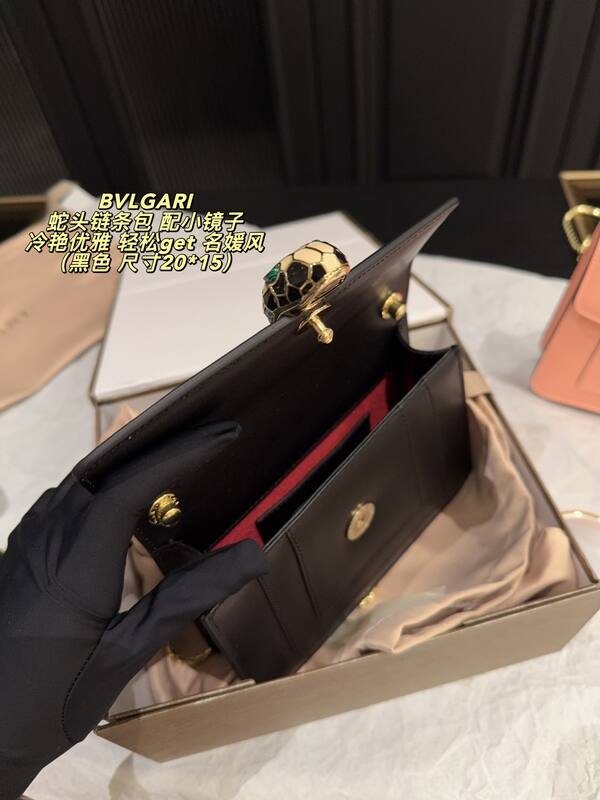 Bulgari shoulder bag — AAA Quality Replica