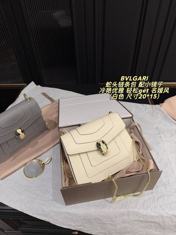 Bulgari shoulder bag — Top Quality Replica