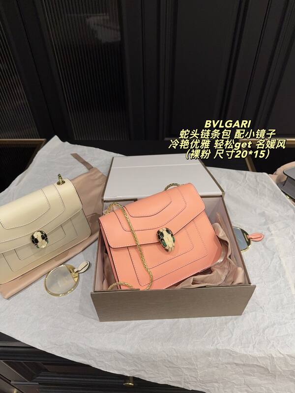Bulgari shoulder bag — Top Quality Replica