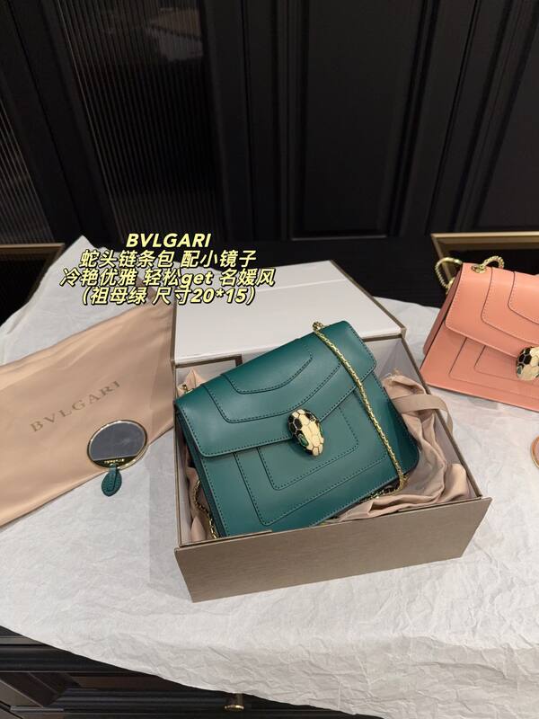 Bulgari shoulder bag — Top Quality Replica