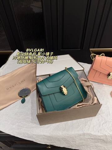 Bulgari shoulder bag Top Quality Replica