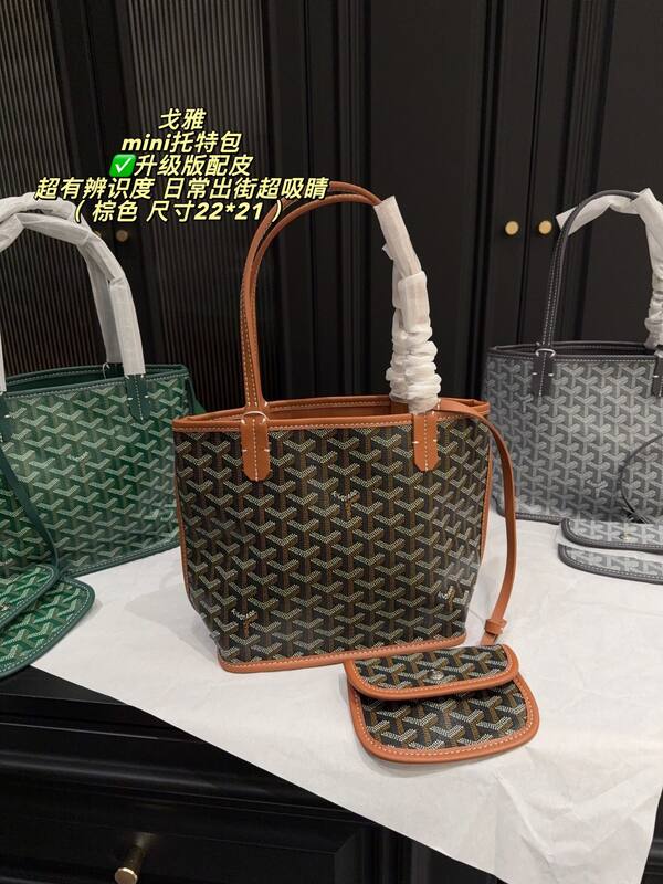Goyard Red shoulder bag — 1:1 Replica