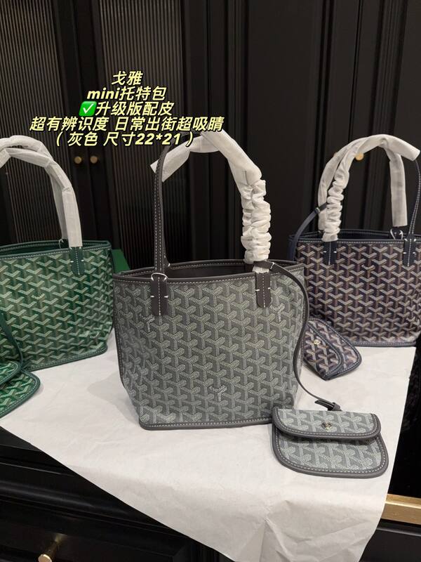 Goyard Red shoulder bag — 1:1 Replica