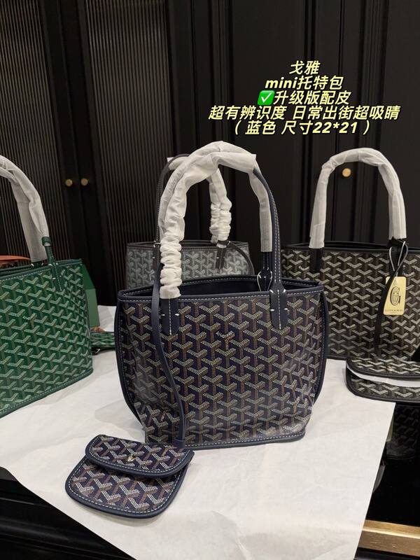 Goyard Red shoulder bag — 1:1 Replica