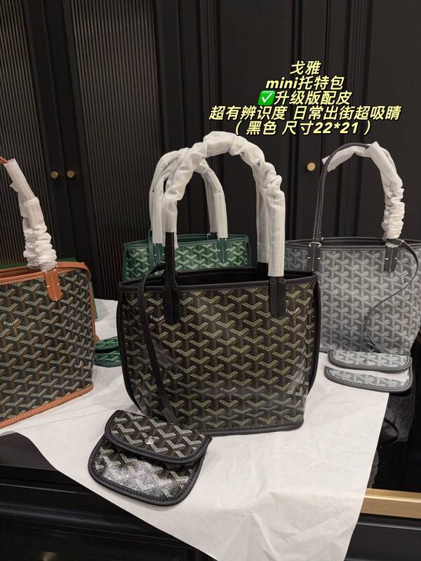 Goyard Red shoulder bag — 1:1 Replica