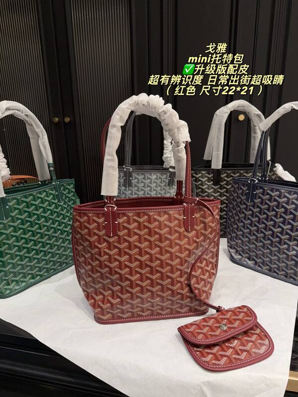 Goyard Red shoulder bag — 1:1 Replica
