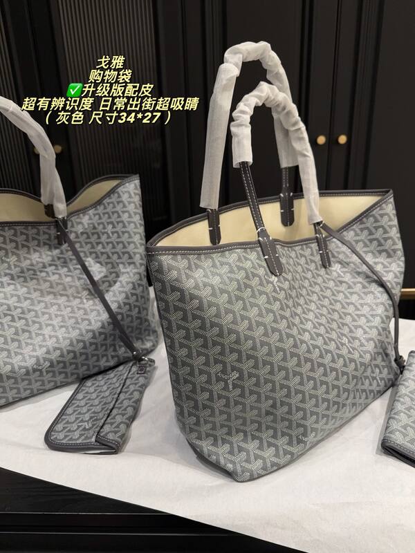 Goyard Saint Louis Grey 34*27cm 39*30cm tote — Premium Replica