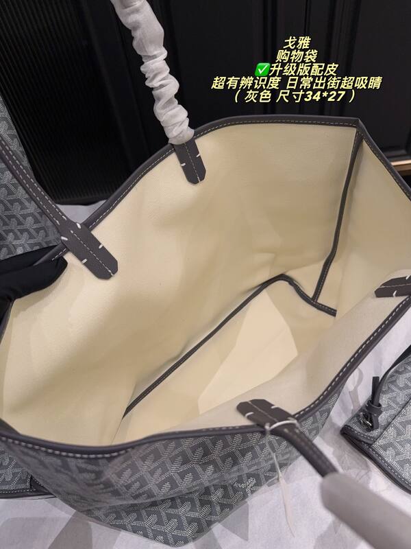 Goyard Saint Louis Grey 34*27cm 39*30cm tote — Premium Replica