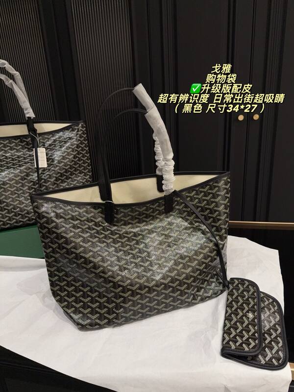 Goyard Saint Louis Black 34*27cm tote — Top Quality Replica