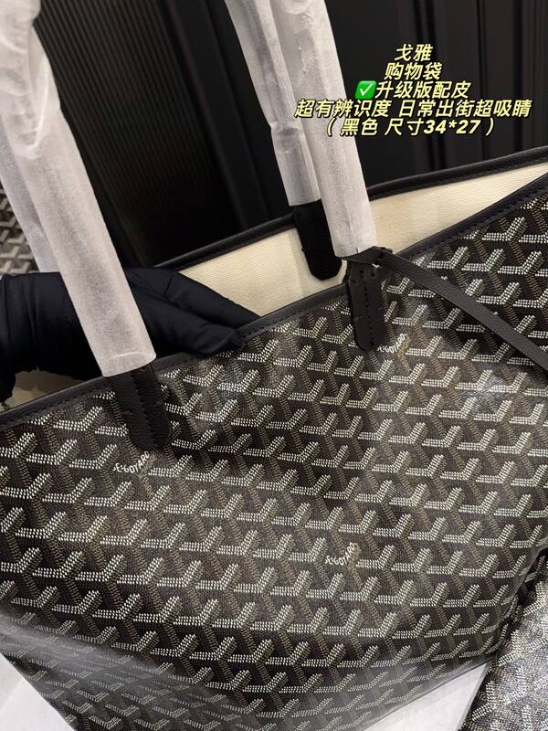 Goyard Saint Louis Black 34*27cm tote — Top Quality Replica