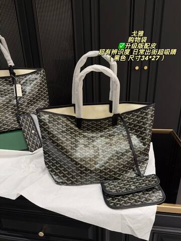 Goyard Saint Louis Black 34 27cm tote Top Quality Replica