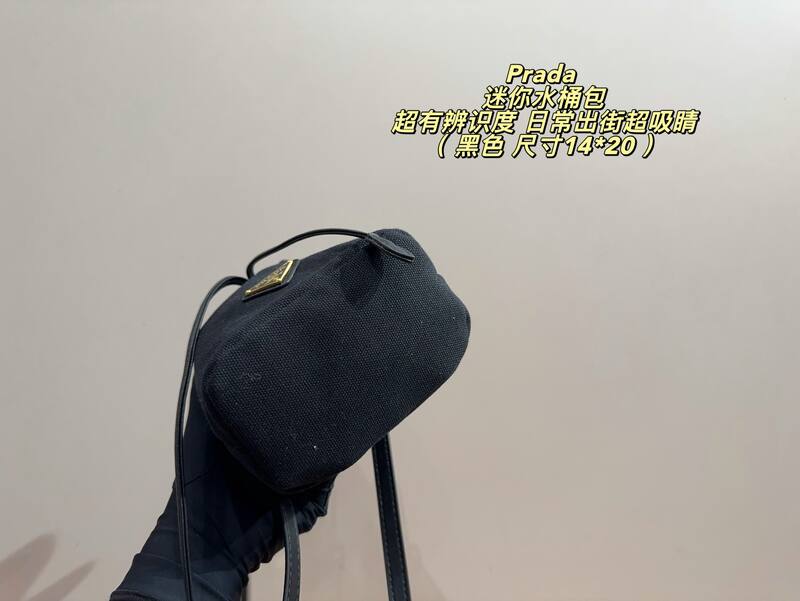 Prada Black canvas 14*20cm crossbody — Premium Replica