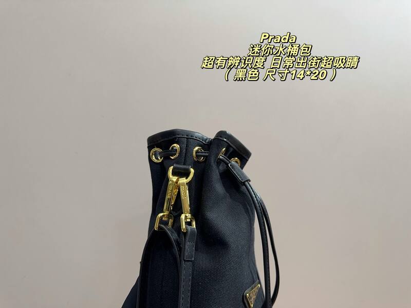 Prada Black canvas 14*20cm crossbody — Premium Replica