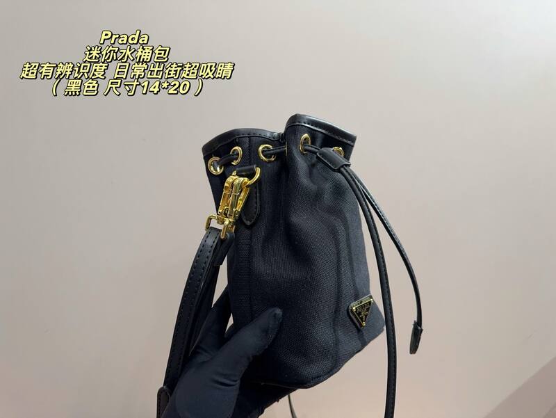 Prada Black canvas 14*20cm crossbody — Premium Replica