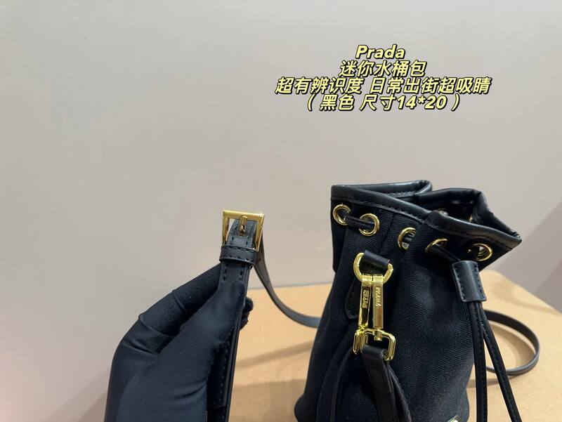 Prada Black canvas 14*20cm crossbody — Premium Replica