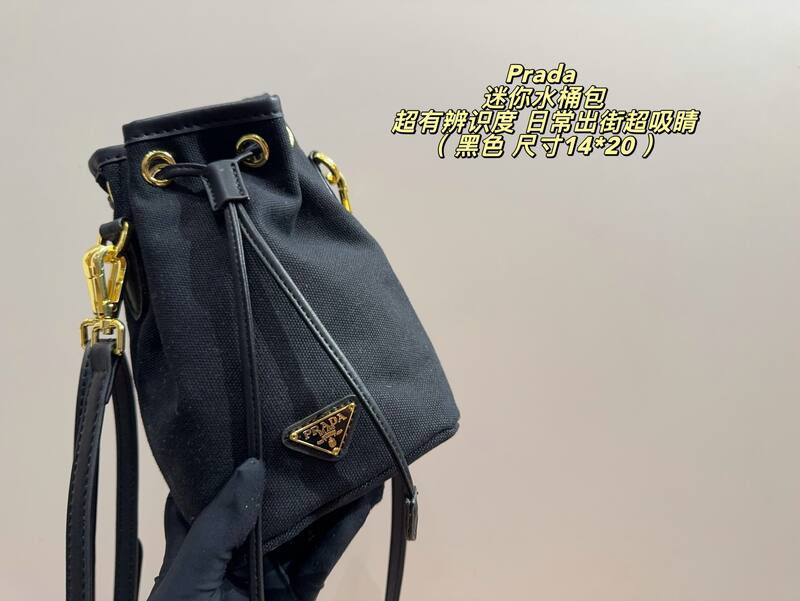 Prada Black canvas 14*20cm crossbody — Premium Replica