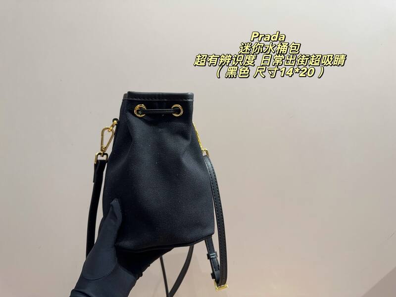 Prada Black canvas 14*20cm crossbody — Premium Replica