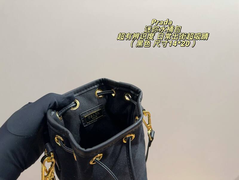 Prada Black canvas 14*20cm crossbody — Premium Replica