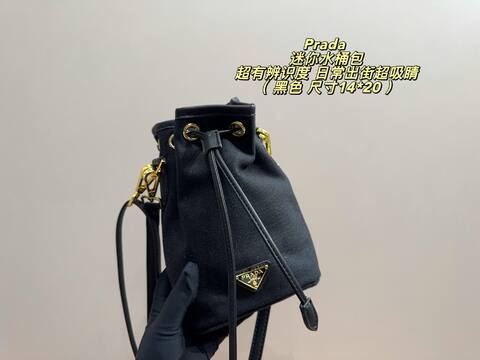 Prada Black canvas 14 20cm crossbody Premium Replica