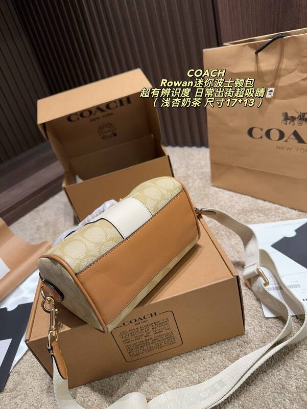 Coach Rowan Light apricot milk tea signature canvas with white and tan leather trim 17*13cm mini crossbody — Premium Replica