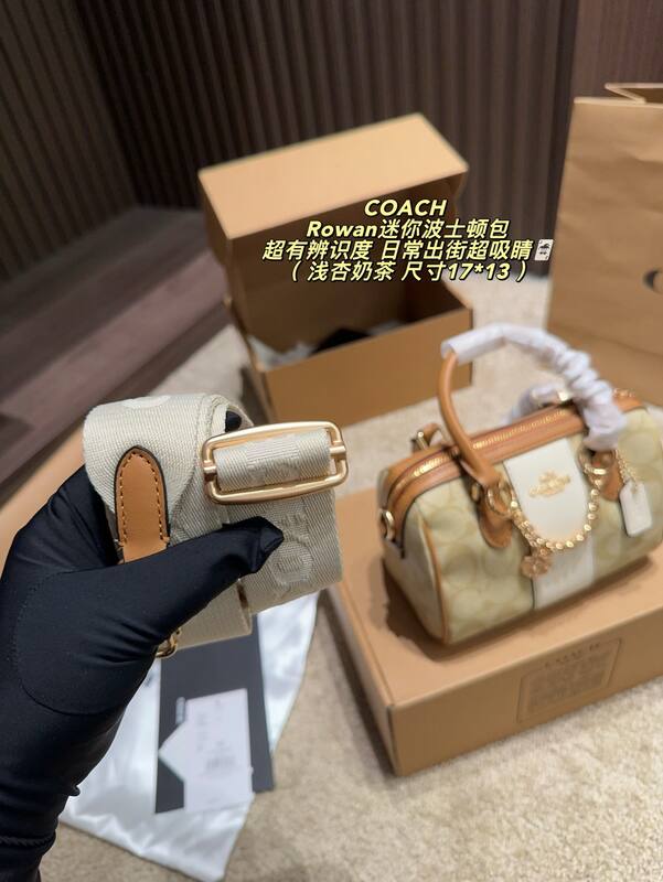 Coach Rowan Light apricot milk tea signature canvas with white and tan leather trim 17*13cm mini crossbody — Premium Replica