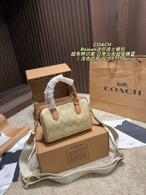 Coach Rowan Light apricot milk tea signature canvas with white and tan leather trim 17*13cm mini crossbody — Premium Replica