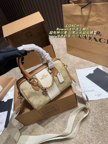 Coach Rowan Light apricot milk tea signature canvas with white and tan leather trim 17 13cm mini crossbody Premium Replica