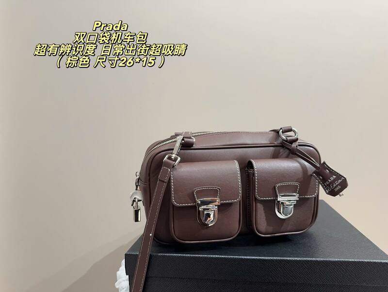 Prada Re-Edition 2005 Black 26*15cm crossbody — 1:1 Replica