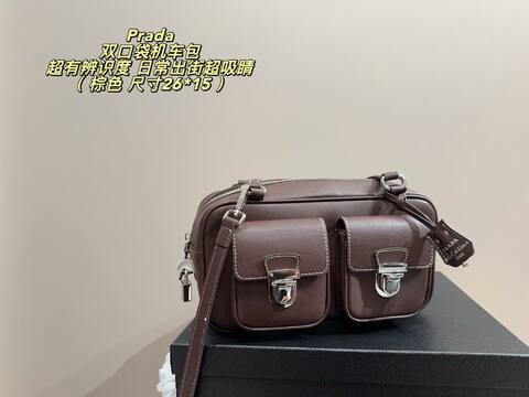 Prada Re-Edition 2005 Black 26 15cm crossbody 1 1 Replica