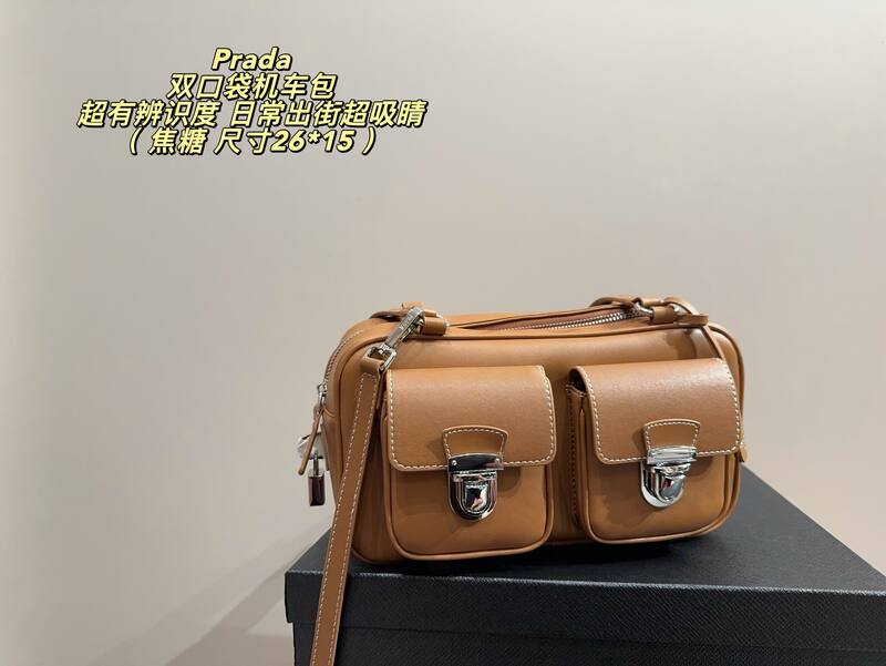 Prada Re-Edition 2005 Black 26*15cm crossbody — 1:1 Replica