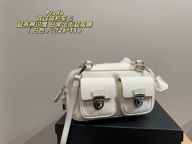 Prada Re-Edition 2005 Black 26*15cm crossbody — 1:1 Replica