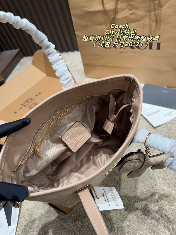 Coach City Light Beige Signature Canvas 20*21cm tote — Premium Replica