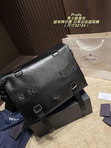 Prada Black leather 32 24cm crossbody Top Quality Replica
