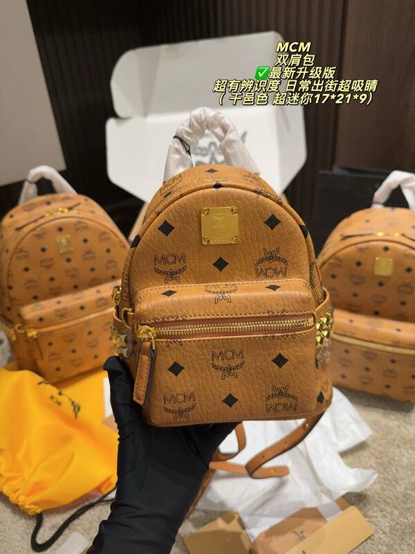 MCM Stark Cognac Visetos 17*21*9cm backpack — Premium Replica