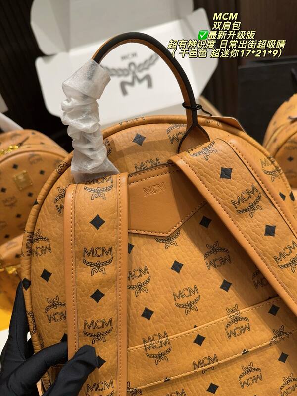 MCM Stark Cognac Visetos 17*21*9cm backpack — Premium Replica