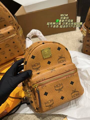 MCM Stark Cognac Visetos 17 21 9cm backpack Premium Replica