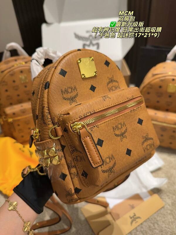 MCM Stark Cognac Visetos 17*21*9cm backpack — Premium Replica