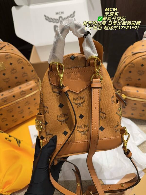 MCM Stark Cognac Visetos 17*21*9cm backpack — Premium Replica
