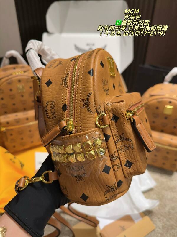 MCM Stark Cognac Visetos 17*21*9cm backpack — Premium Replica