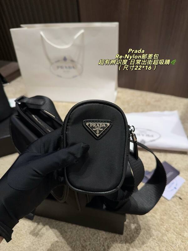 Prada Re-Nylon Black Nylon 22*16cm crossbody — Top Quality Replica