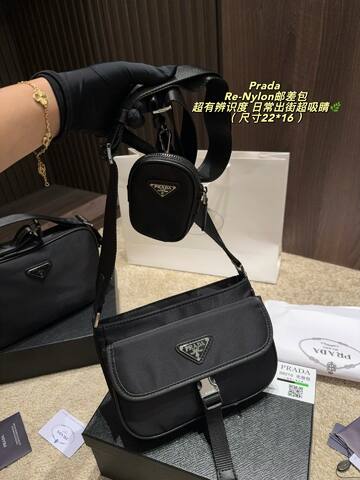 Prada Re-Nylon Black Nylon 22 16cm crossbody Top Quality Replica