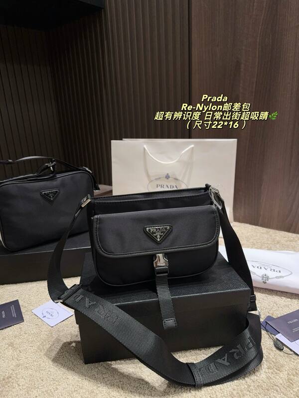 Prada Re-Nylon Black Nylon 22*16cm crossbody — Top Quality Replica
