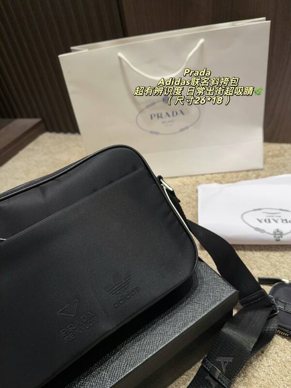 Prada Black Nylon 26*18cm crossbody — Top Quality Replica
