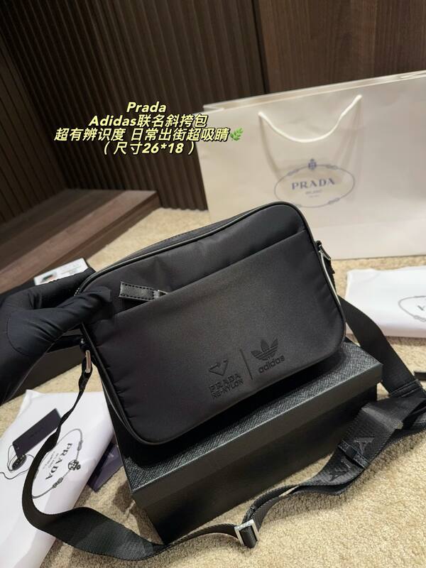 Prada Black Nylon 26*18cm crossbody — Top Quality Replica