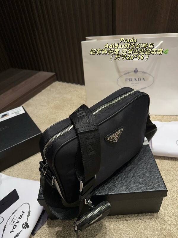 Prada Black Nylon 26*18cm crossbody — Top Quality Replica