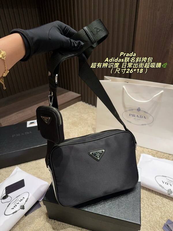 Prada Black Nylon 26*18cm crossbody — Top Quality Replica